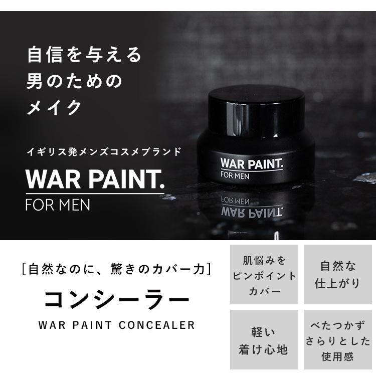 ウォーペイント メンズ コンシーラー WAR PAINT. 5g 全2色｜passage-mens｜02