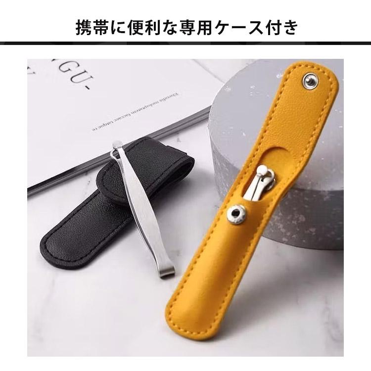 hanabi 鼻毛トリマー 鼻毛カッター ケース付き メール便無料