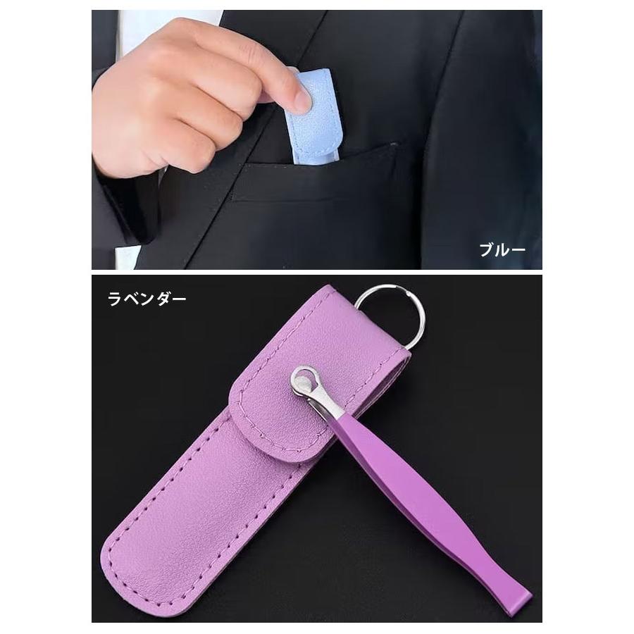 hanabi 鼻毛トリマー 鼻毛カッター ケース付き メール便無料
