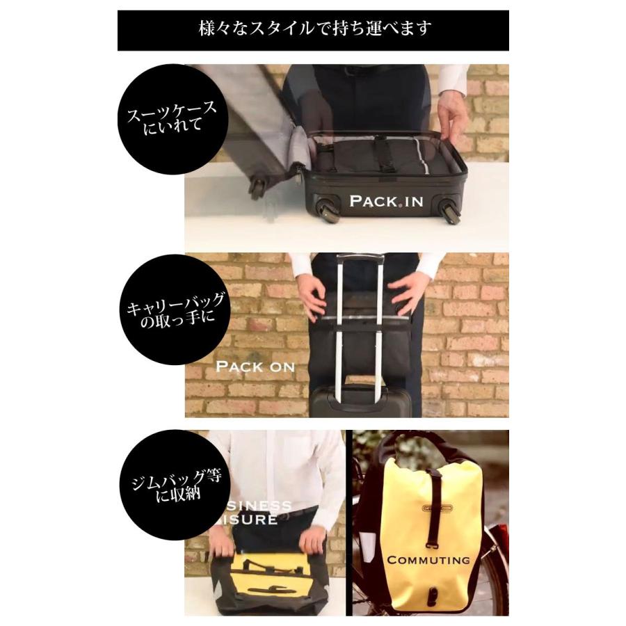 B4ガーメントバッグ「PLIQO」 B4ガーメントバッグ プリコ : PassageMens - 通販 - Yahoo!ショッピング
