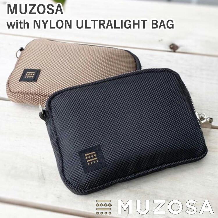 MUZOSA with NYLON ULTRALIGHT BAG 多機能ケース 超極小エコバック