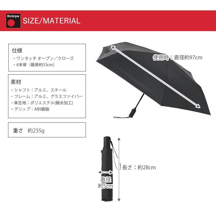 10%OFFクーポン クニルプス U.220 折り畳み傘 ウルトラ ライト デュオマチック セーフティ 送料無料 :Z10010520:PassageMens 通販 折りたたみ傘 クニルプス 日傘 Knirps U220 ウルトラライトデュオマチックセーフティー 完全遮光 レディース KNUL220-8476 U.220 Renew Stone 自動開閉 ワンタッチ 晴雨兼用 軽量 大きい 丈夫 全天候型