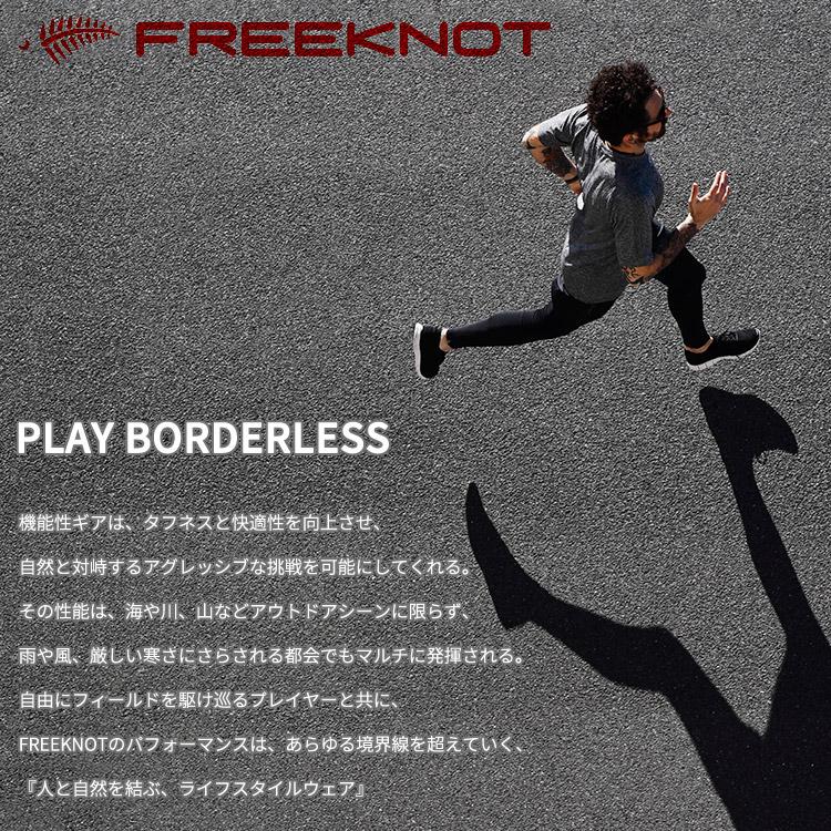 FREEKNOT（フリーノット） 正規店 光電子 レイヤーテック アンダー
