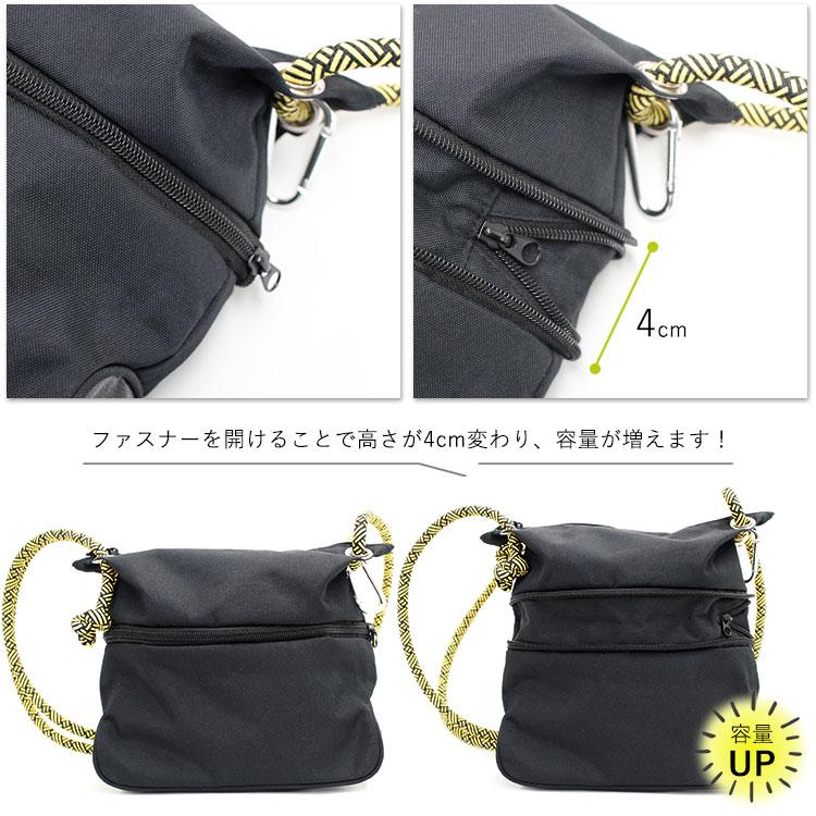 インストゥルメンタル CYCLE BAG MINI BK 爆買 : PassageMens - 通販