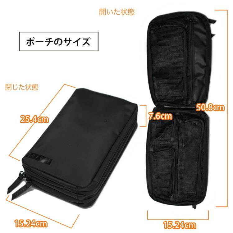 トラベル・ポーチ プラス バイ グラヴェル travel pouch PLUS by GRAVEL｜passage-mens｜13