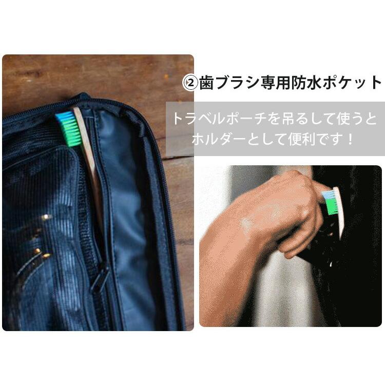トラベル・ポーチ プラス バイ グラヴェル travel pouch PLUS by GRAVEL｜passage-mens｜09