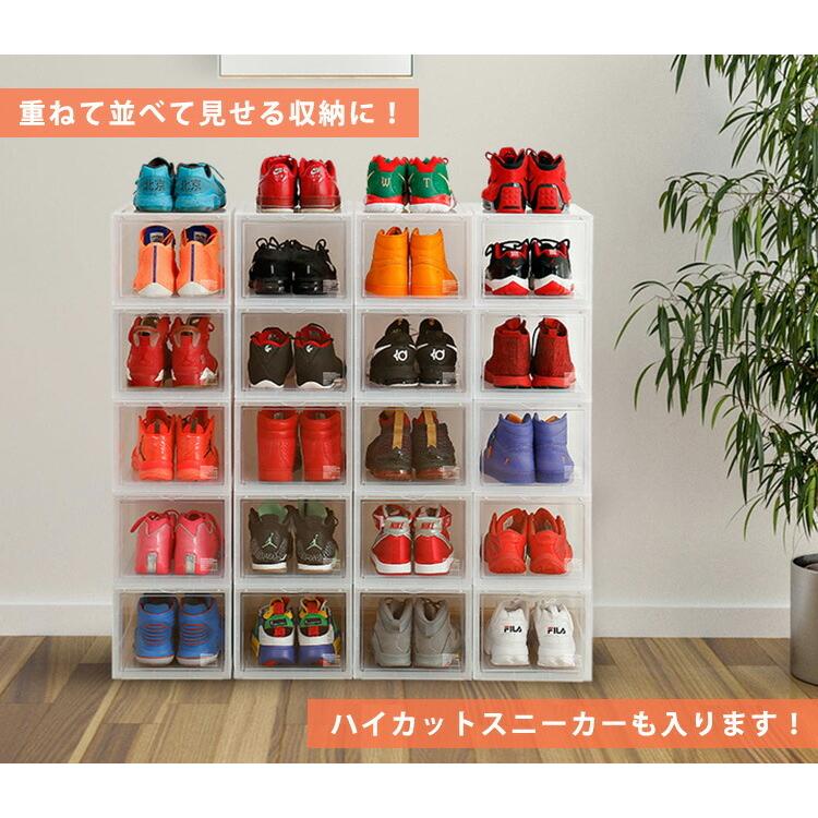 同色6個セット bcl スタッキングディスプレイボックスの画像