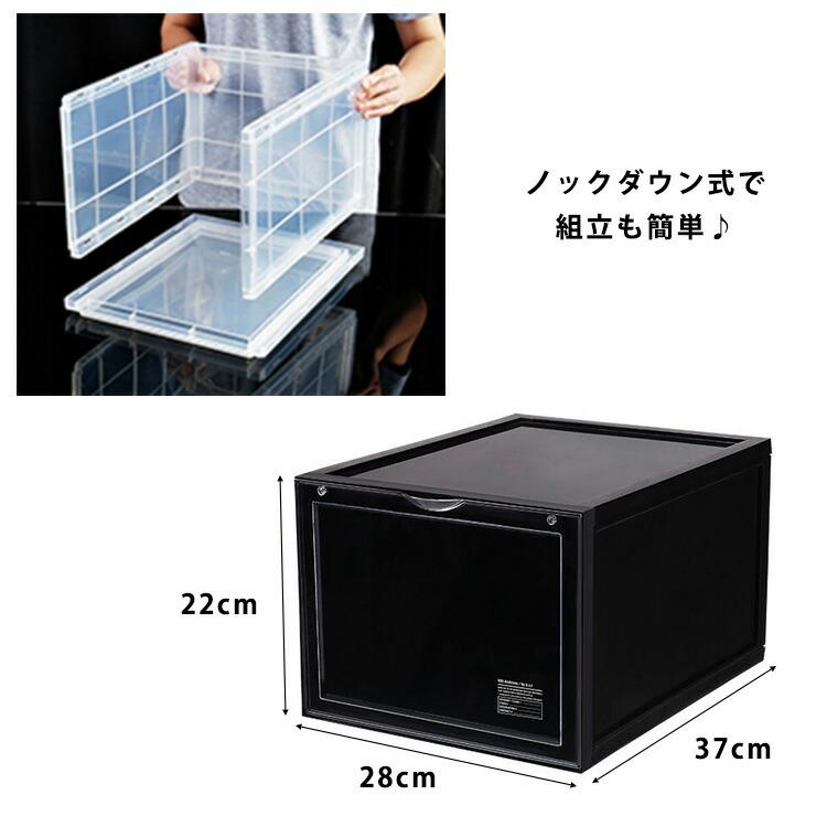 同色6個セット bcl スタッキングディスプレイボックスの画像