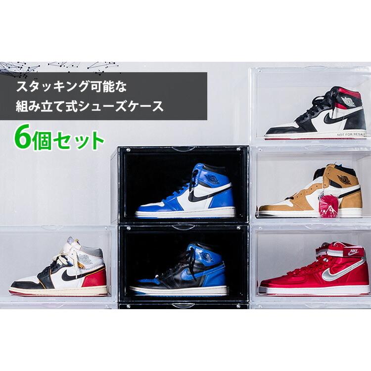 同色6個セット bcl スタッキングディスプレイボックス サイドの画像