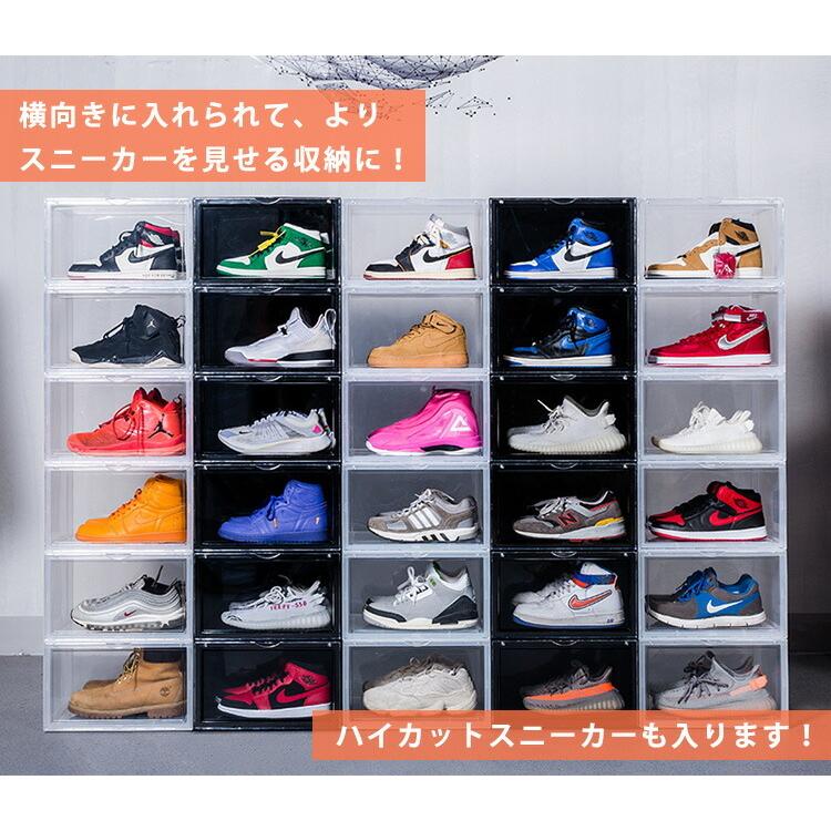 同色6個セット bcl スタッキングディスプレイボックス サイドの画像