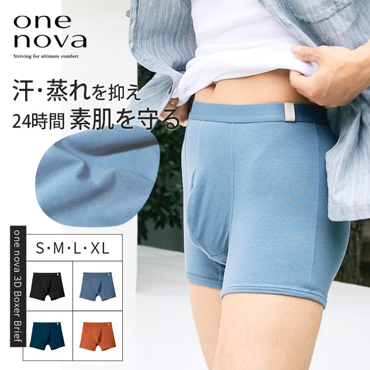 3D ボクサー one nova 3D Boxer Brief nova wool メール便無料