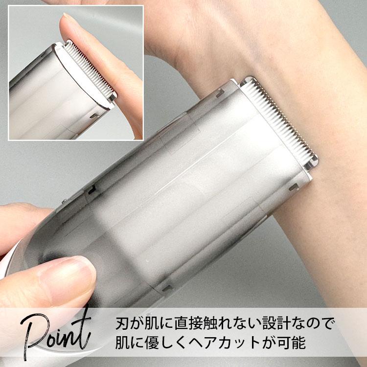 吸引電動バリカン ヘアーカッタースイーパー（充電式 コードレス IPX6