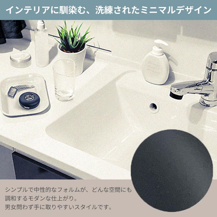 EGONIA マイクロタッチシェーバー EGO-501（MICRO TOUCH エゴニア 電動