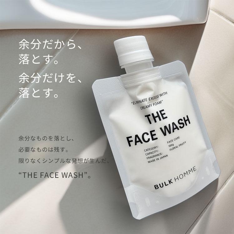 BULK HOMME（バルクオム） フェイスウォッシュ THE FACE WASH 200g