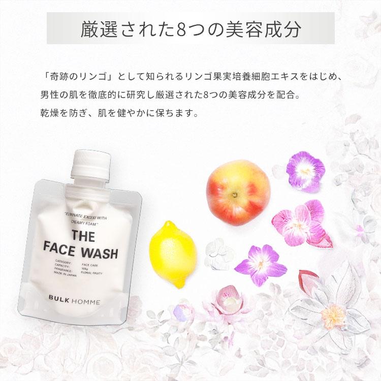 BULK HOMME（バルクオム） フェイスウォッシュ THE FACE WASH 200g