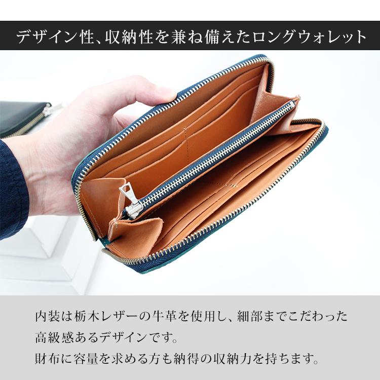 タチヤ オイルコードバン ラウンドファスナー 長財布（tachiya 城屋
