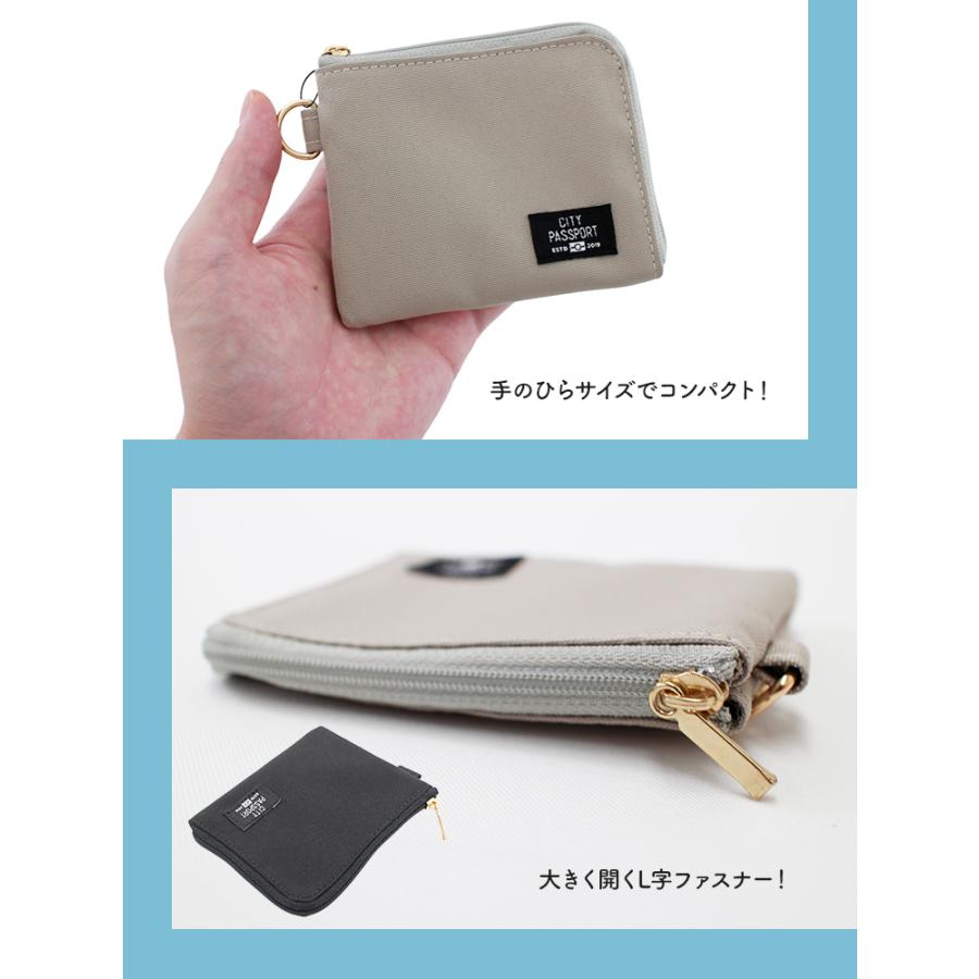 CITY PASSPORT オールインワンパスケース（ミニ財布 パスケース 定期