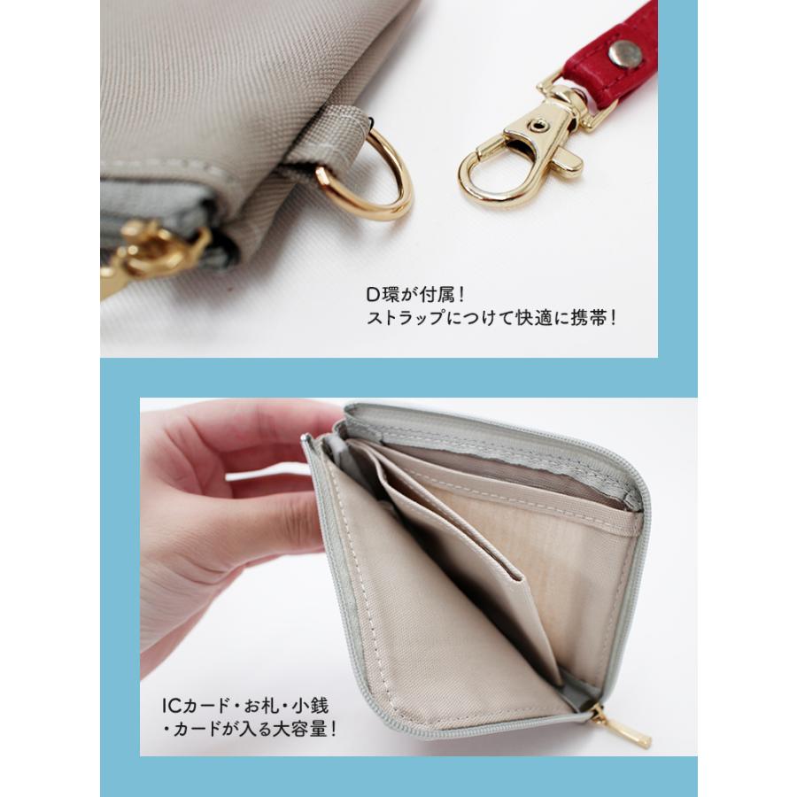 CITY PASSPORT オールインワンパスケース（ミニ財布 パスケース 定期