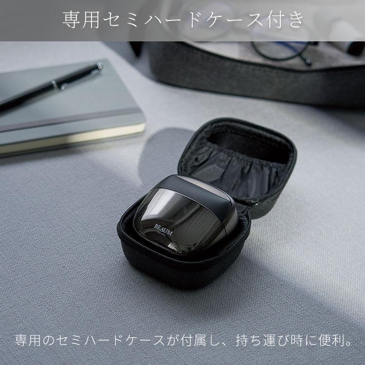 メンズシェーバー 6枚刃 BEAUM 6 Blade Shaver ASV-B06（電気
