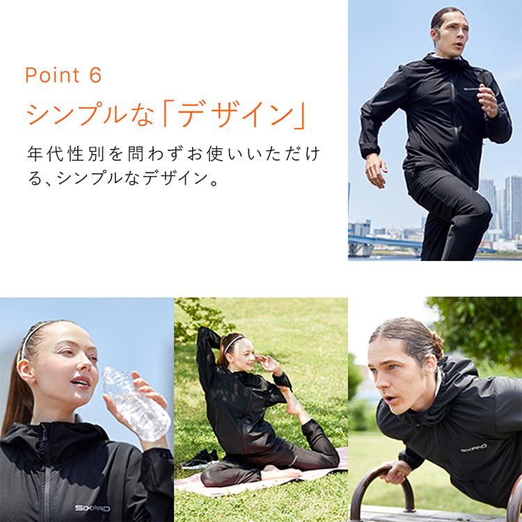 SIXPAD Sauna Suit サウナスーツ S M L LL 男女兼用 MTG