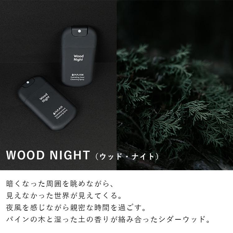 【大容量】アルコール 除菌 ハンドスプレー詰め替え 3個セット CAINZ-DASH】サラヤ 薬液専用詰替容器 スプレーボトル