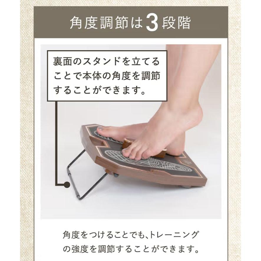 保阪尚希プロデュース フットエナジープロ FE‐002 FOOT ENERGY 保阪尚希プロデュース フットエナジープロ FE‐002 FOOT ENERGY
