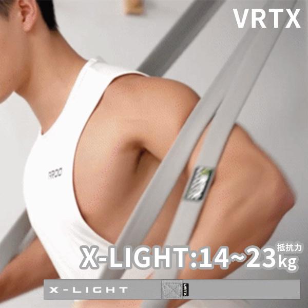 VRTX フィットネスバンド XーLIGHT（抵抗力14〜23kg） 耐荷重1000kg 布製トレーニングバンド（JPIN）｜passage-mens