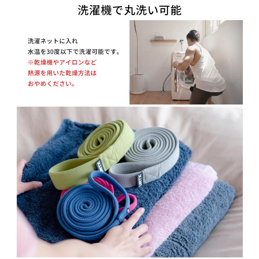 5本セット VRTX フィットネスバンド XーLIGHT LIGHT MEDIUM HEAVY XーHEAVY 耐荷重1000kgの画像