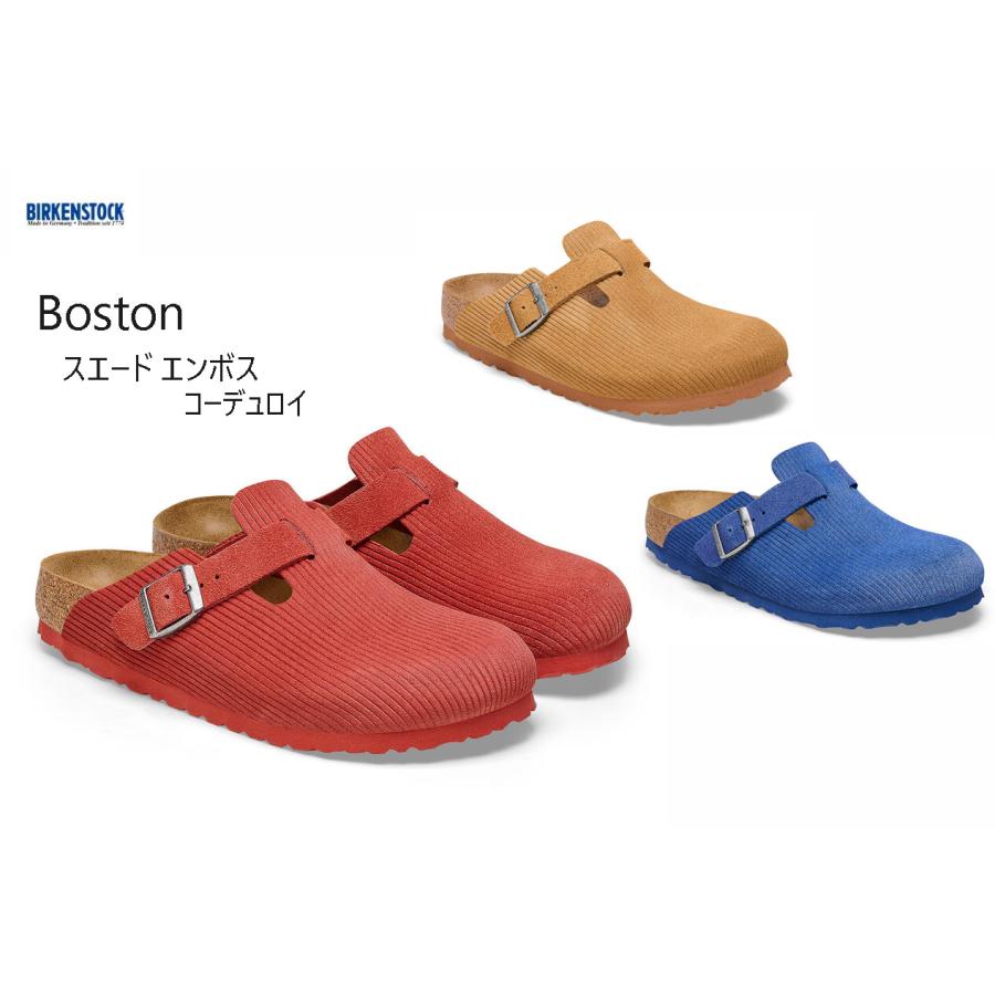 BIRKENSTOCK（ビルケンシュトック） ジャパン正規取扱店 送料無料
