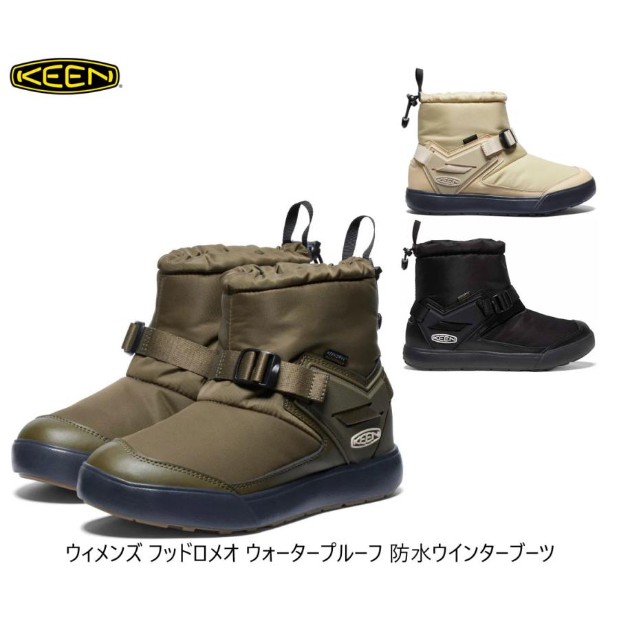 KEEN（キーン） SALE！送料無料！ WOMEN'S HOODROMEO ウィメンズ