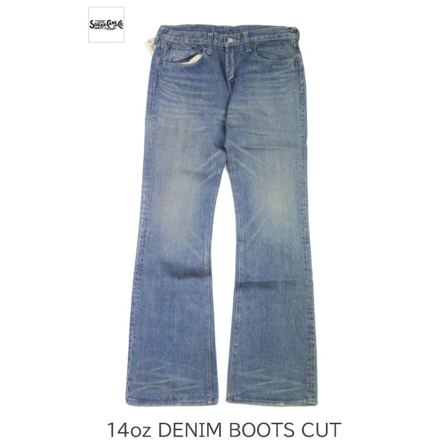SUGAR CANE シュガーケーン 14oz DENIM BOOTS CUT MODEL SC40321H 東洋
