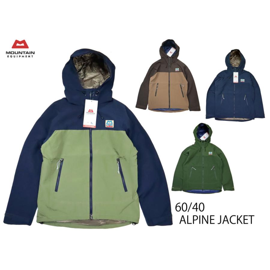 MOUNTAIN EQUIPMENT マウンテンイクイップメント 60/40 ALPINE MOUNTAIN EQUIPMENT マウンテンイクイップメント 60/40 ALPINE