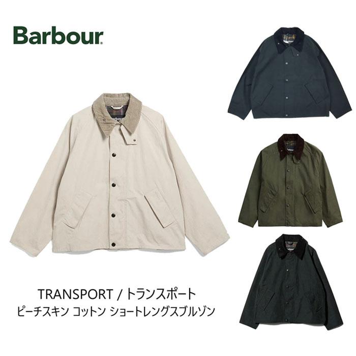 バブアー　TRANSPORT / トランスポート　ピーチスキン Barbour（バブアー）TRANSPORT / トランスポート/ピーチスキン