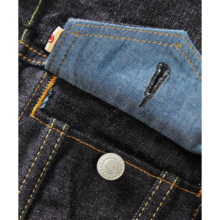 桃太郎ジーンズ（MOMOTARO JEANS） 出陣3rdダブルポケットジャケット