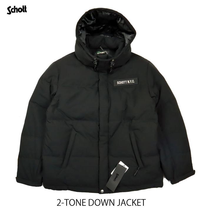 Schott N.Y.C（ショット） SALE！送料無料！Schott 2-TONE DOWN JACKET