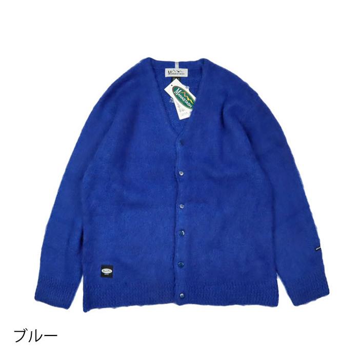 MANASTASH（マナスタッシュ） SALE！MANASTASH ABERDEEN KURTIGAN