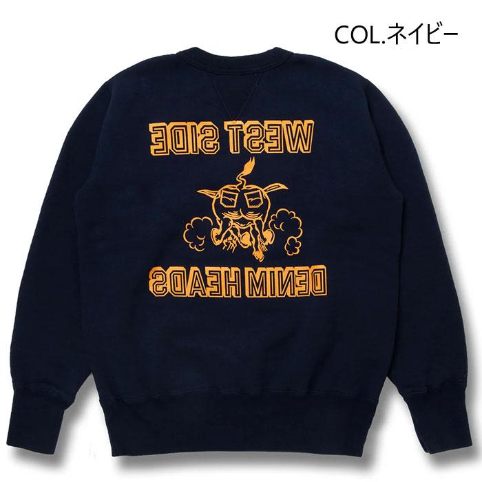 STUDIO D'ARTISAN（ステュディオ・ダ・ルチザン） SALE！送料無料