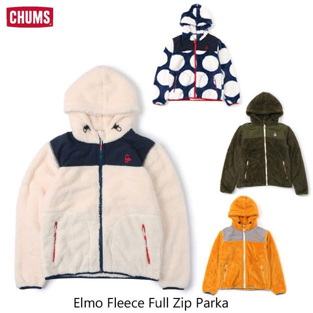 CHUMS（チャムス） SALE！送料無料！CHUMS Elmo Fleece Full Zip Parka 