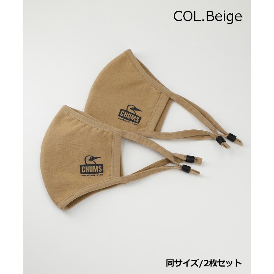 CHUMS チャムス ブービーフェイスマスク Booby Face Mask LC CH09-1252 接触冷感 紐の長さ調節可能 サイズS：子供・女性相当 サイズL：男性相当｜passage-store｜06