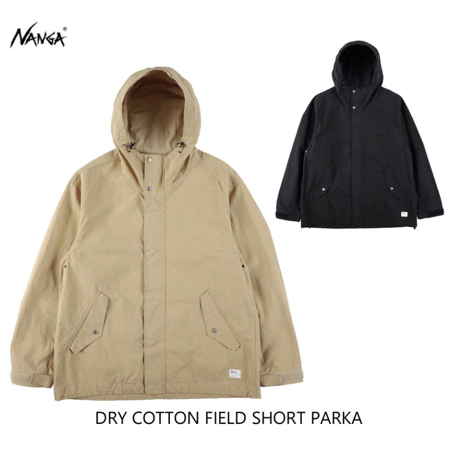NANGA（ナンガ） 送料無料！NANGA DRY COTTON FIELD SHORT PARKA