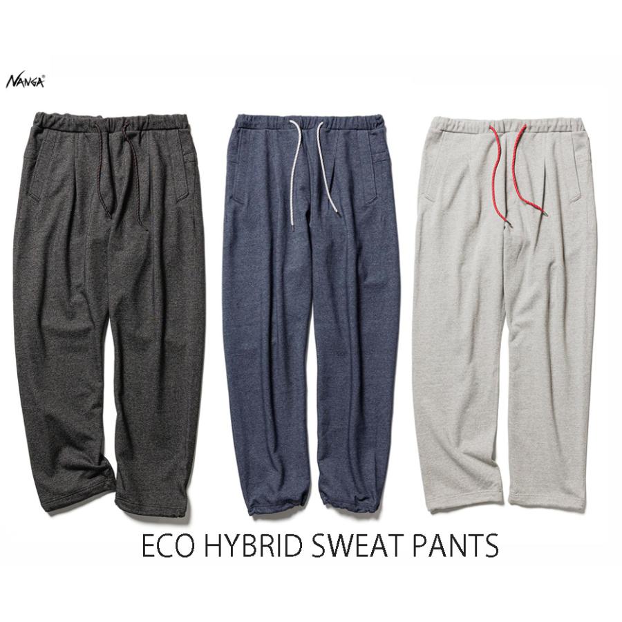 送料無料！NANGA ナンガ ECO HYBRID SWEAT PANTS エコ ハイブリッド スウェットパンツ NW22411I221