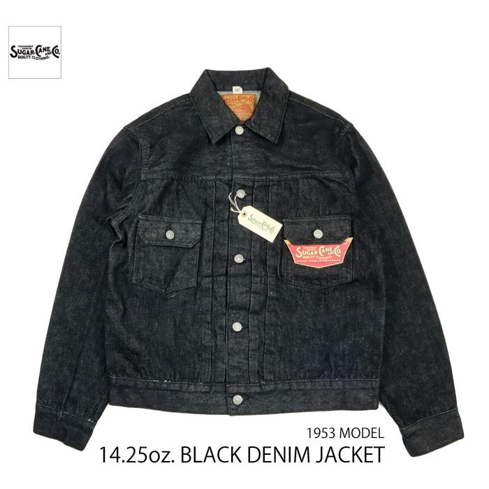 送料無料！シュガーケーン SUGAR CANE 14.25oz BLACK DENIM JACKET 