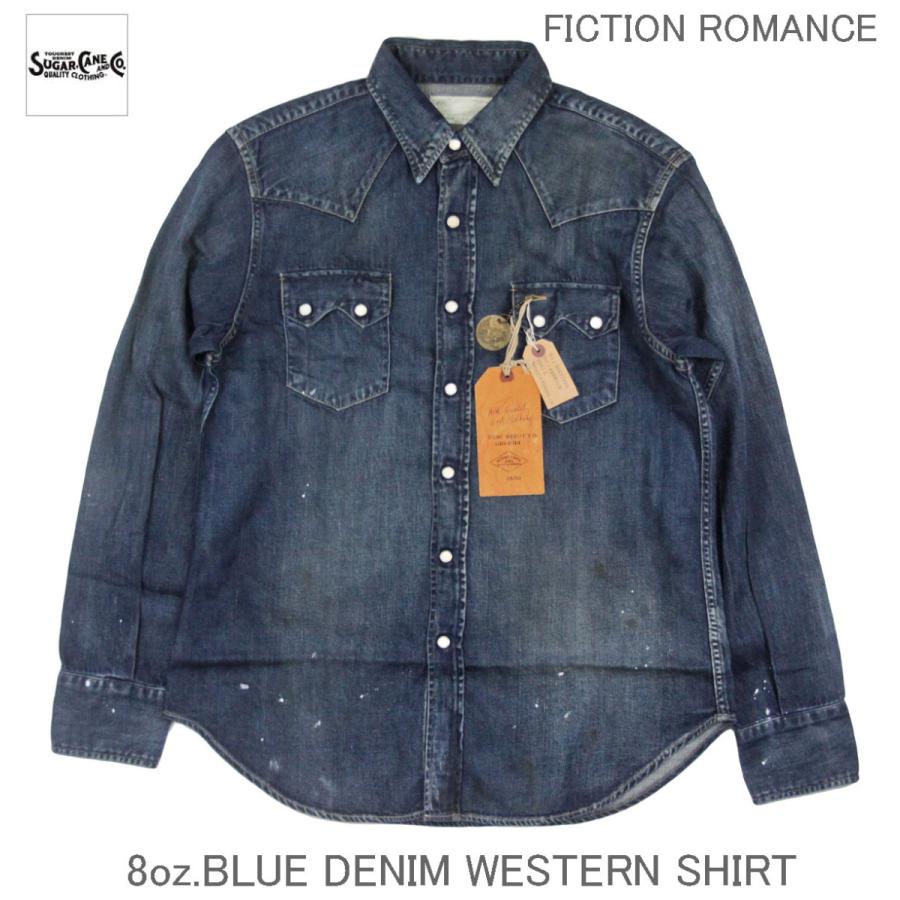 受賞店舗 Sugar Cane シュガーケーン Fiction Romance フィクションロマンス 8oz Denim Western Shirt デニム ウエスタンシャツ ヴィンテージ加工 Sch 正規激安 Lewisfamilyinsurance Com
