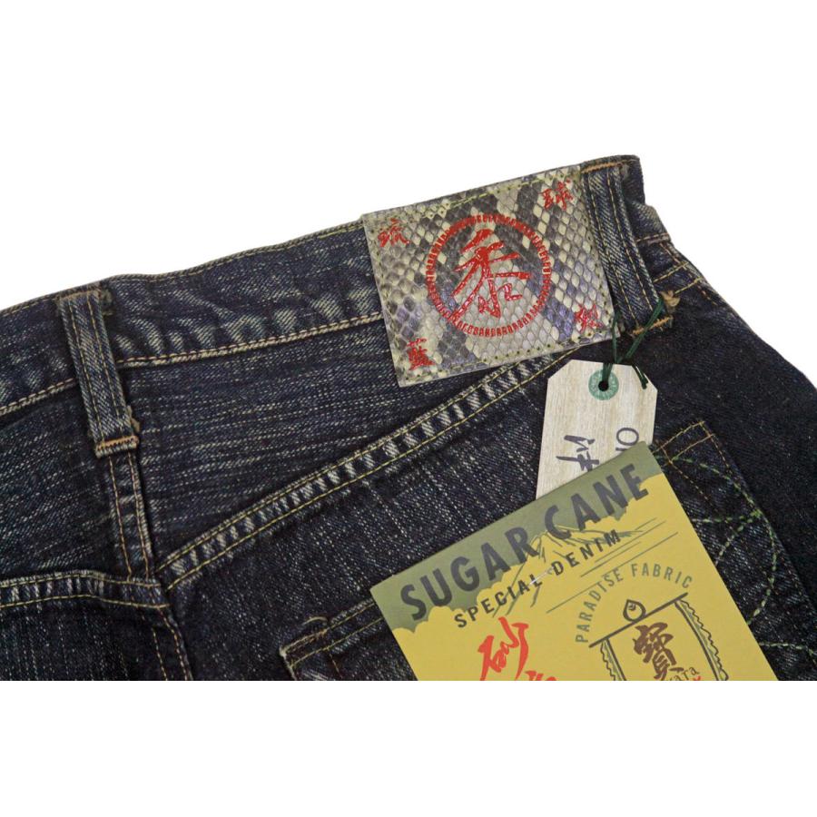 SUGAR CANE シュガーケーン 沖縄砂糖黍デニム ユーズド加工 SUGAR CANE シュガーケーン 沖縄砂糖黍デニム ユーズド加工