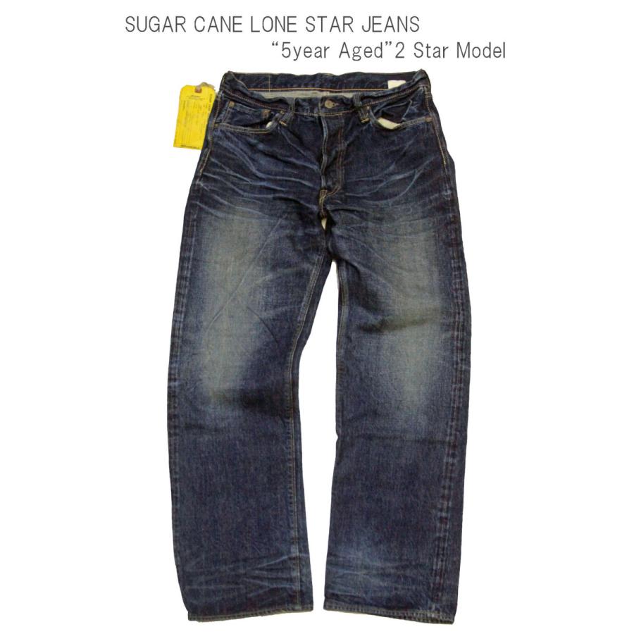 SUGAR CANE シュガーケーン LONE STAR JEANS ローンスタージーンズ 2Star Model 「5year  Aged」SC40902H 14oz砂糖黍 東洋エンタープライズ : sc40902h : PASSAGE - 通販 - Yahoo!ショッピング