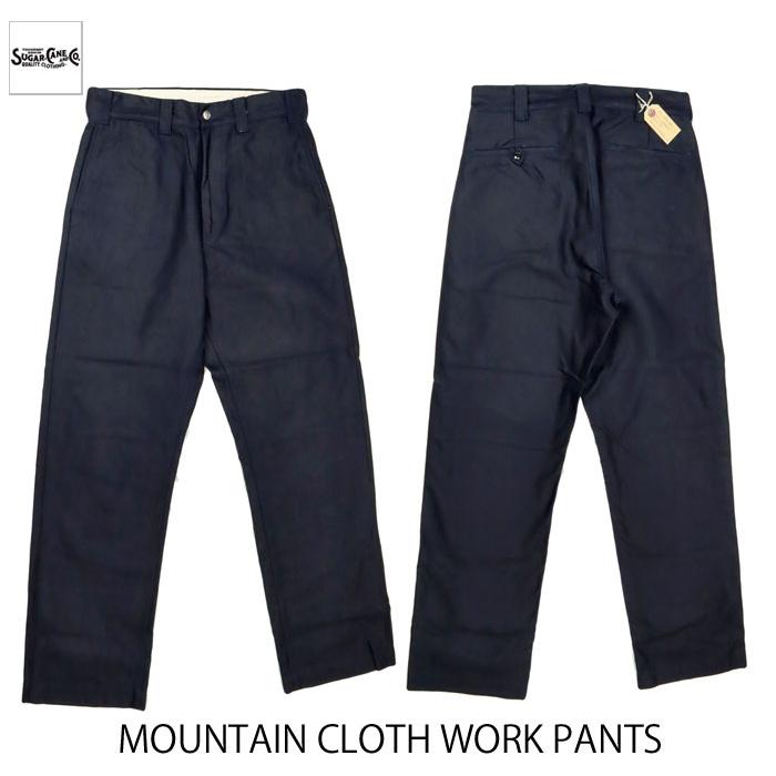 SUGAR CANE SALE！送料無料！SUGAR シュガーケーン 8.5oz. MOUNTAIN