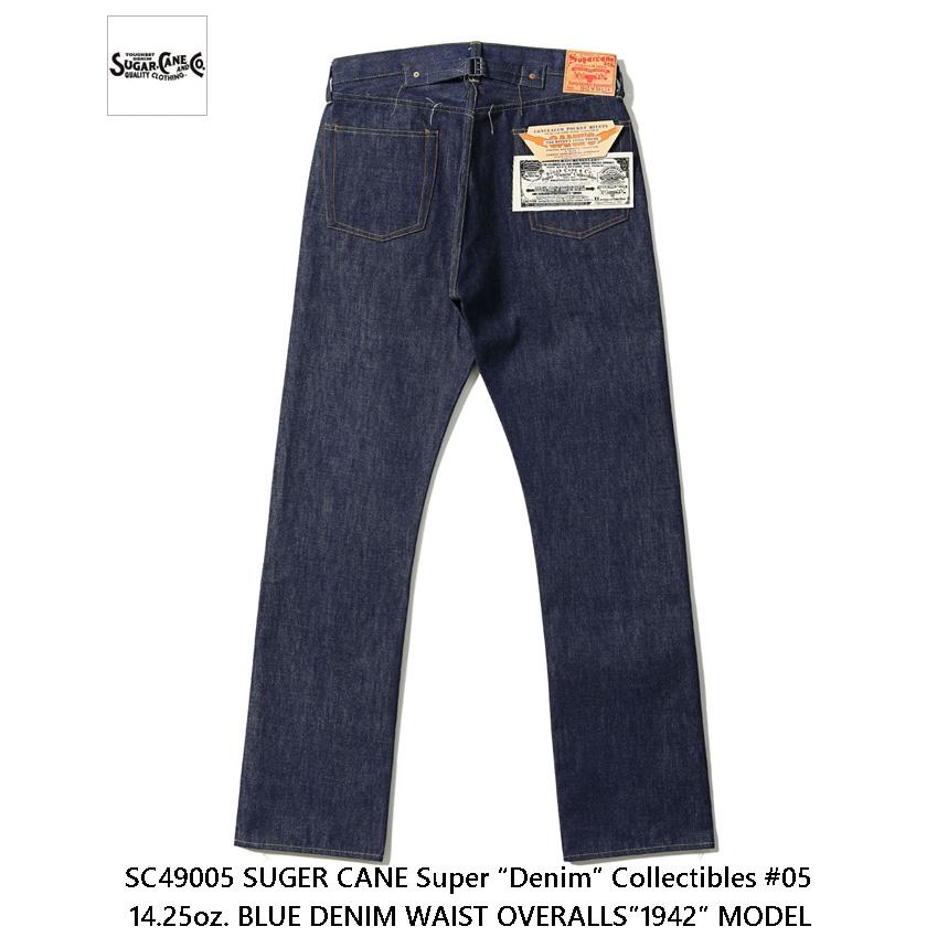 SUGAR CANE シュガーケーン スーパーデニム Super Denim Collectibles