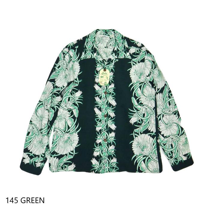 SUN SURF サンサーフ アロハシャツ レーヨン 総柄 グリーン Lサイズ SUN SURF 送料無料！SUN SURFサンサーフ RAYON HAWAIIAN SHIRT 