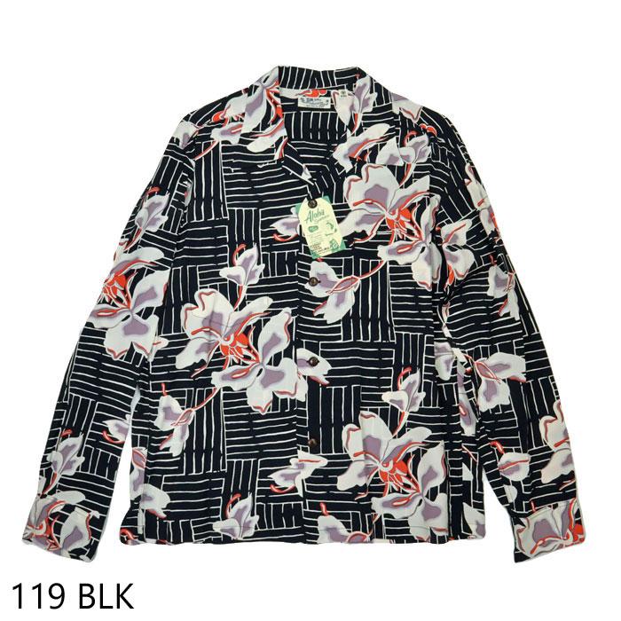 SUN SURF 送料無料！SUN サンサーフ L/S RAYON HAWAIIAN SHIRT 