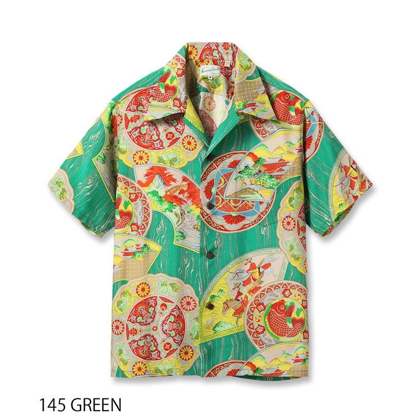SALE！送料無料！SUN SURF サンサーフ SUN SURF SPECIAL EDITION スペシャルエディション “HISTORICAL POTTERY” SS39482 ￥52,800 アロハシャツの画像